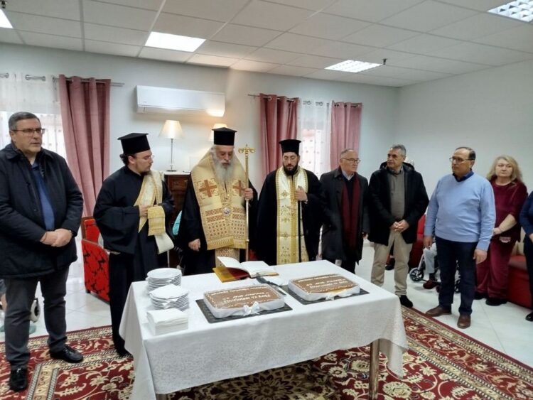 Κοπή βασιλόπιτας στο Δεκάζειο Γηροκομείο Τριπόλεως