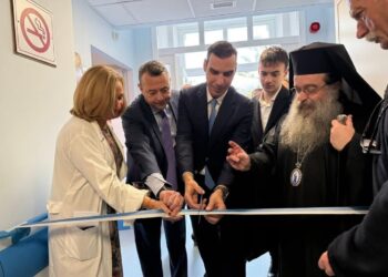 Με χορηγία της Ιεράς Μητροπόλεως Χίου η παιδιατρική κλινική του νοσοκομείου