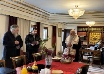 Η ΕΥΛΟΓΙΑ ΤΗΣ ΒΑΣΙΛΟΠΙΤΑΣ ΤΩΝ ΓΡΑΦΕΙΩΝ ΤΗΣ ΜΗΤΡΟΠΟΛΕΩΣ ΚΕΡΚΥΡΑΣ