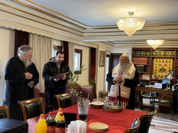 Η ΕΥΛΟΓΙΑ ΤΗΣ ΒΑΣΙΛΟΠΙΤΑΣ ΤΩΝ ΓΡΑΦΕΙΩΝ ΤΗΣ ΜΗΤΡΟΠΟΛΕΩΣ ΚΕΡΚΥΡΑΣ