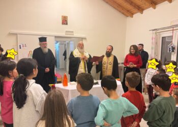 Ο ΜΗΤΡΟΠΟΛΙΤΗΣ ΚΕΡΚΥΡΑΣ ΚΟΝΤΑ ΣΤΑ ΠΑΙΔΙΑ