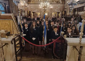 Η ΕΟΡΤΗ ΤΩΝ ΤΡΙΩΝ ΙΕΡΑΡΧΩΝ ΣΤΗΝ ΚΕΡΚΥΡΑ