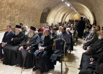 ΕΚΔΗΛΩΣΗ ΠΡΟΣ ΤΙΜΗ ΤΩΝ ΕΚΠΑΙΔΕΥΤΙΚΩΝ ΣΤΗΝ ΜΗΤΡΟΠΟΛΗ ΚΕΡΚΥΡΑΣ