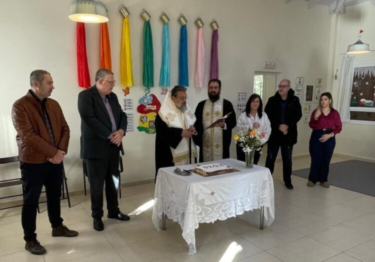 Κοπή Βασιλόπιτας στον παιδικό σταθμό της Ι.Μητροπόλεως Μεσσηνίας