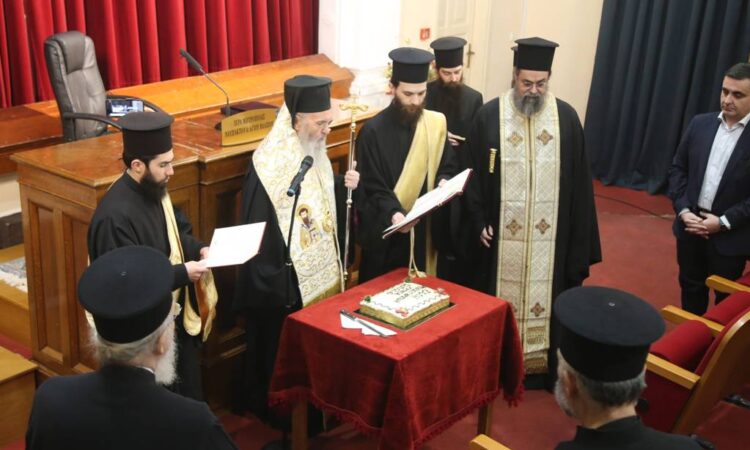 Συνάντηση Φοιτητῶν στὴν Ναύπακτο