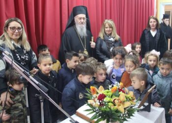Ἐκδήλωση γιὰ τὸν Μητροπολίτη Ναυπάκτου στὸ Δημοτικό Σχολεῖο Ἀντιρρίου