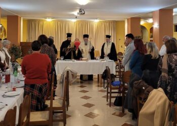 Μητρόπολη Ναυπάκτου: Συνεστίαση καί κοπή Βασιλόπιτας τῆς Χορωδίας Δημοτικῆς Μουσικῆς