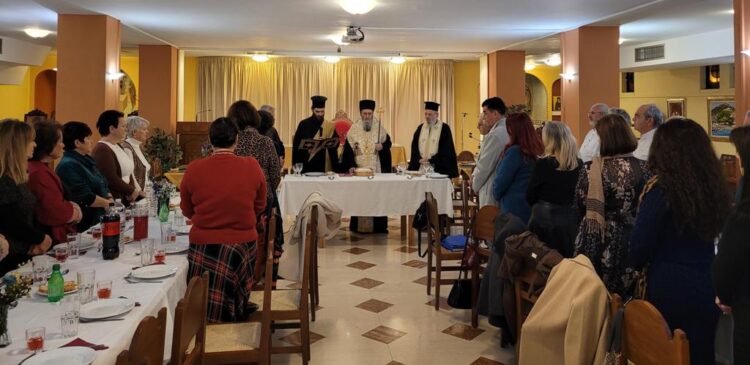 Μητρόπολη Ναυπάκτου: Συνεστίαση καί κοπή Βασιλόπιτας τῆς Χορωδίας Δημοτικῆς Μουσικῆς