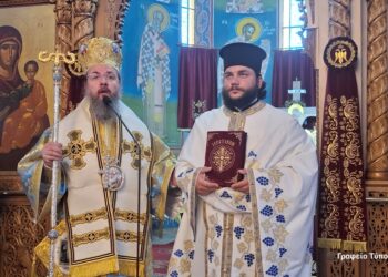 Νέος Πρεσβύτερος στην Ι. Μ. Αιτωλοακαρνανίας