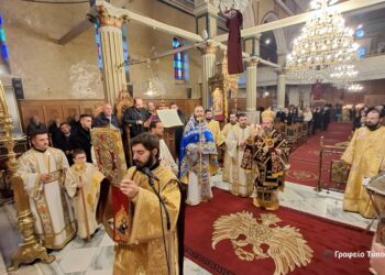 Η εορτή του Αγίου Αθανασίου στην Ι. Μ. Αιτωλοακαρνανίας