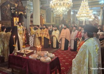 Η εορτή των Τριών Ιεραρχών στην Ι. Μ. Αιτωλοακαρνανίας