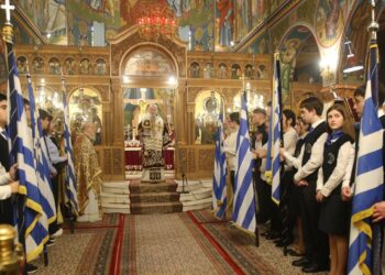 Ναυπάκτου Ἱερόθεος: «Ἠθική, Βιοηθική καί Βιοθεολογία στήν προοπτική τῶν Πατέρων τῆς Ἐκκλησίας»