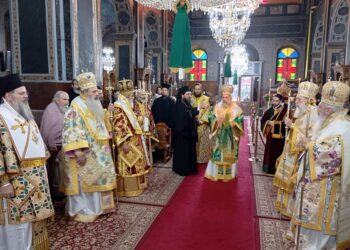 Πολυαρχιερατικό συλλείτουργο για τα ονομαστήρια του Μητρ. Θεσσαλιώτιδος  Τιμοθέου