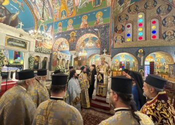 Η εορτή της Συνάξεως του Αγίου Ιωάννου του Προδρόμου στη Ν. Φιλαδέλφεια