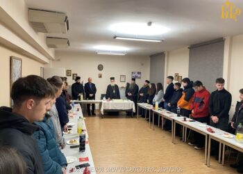 Ευλογία Βασιλόπιτας για Φοιτητές στην Μητροπόλη Άρτης