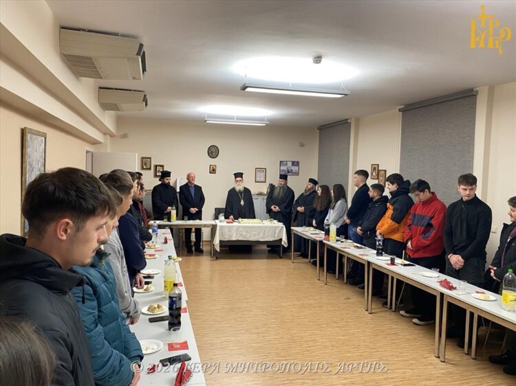 Ευλογία Βασιλόπιτας για Φοιτητές στην Μητροπόλη Άρτης