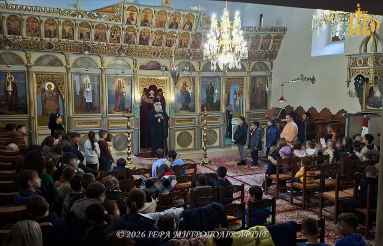 Ετιμήθη η μνήμη των Τριών Ιεραρχών στην Άρτα
