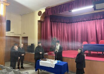 Ο Μητρ. Φθιώτιδος Συμεών στην Ενοριακή Σύναξη Κύκλου Μελέτης Αγίας Γραφής στον Δομοκό