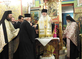 “Εορτασμός της μνήμης των Τριών Ιεραρχών  στην Ιερά Μητρόπολη Καλαβρύτων και Αιγιαλείας”