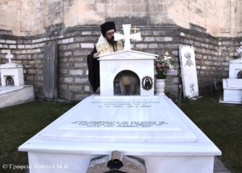 Ὁ μακαριστός Μητροπολίτης Καστορίας Γρηγόριος Γ´ (Παπουτσόπουλος)