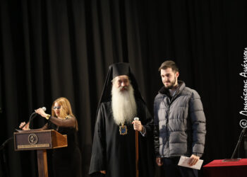 Η Ι.Μ. Φθιώτιδος στηρίζει οικονομικά τις πολύτεκνες οικογένειες