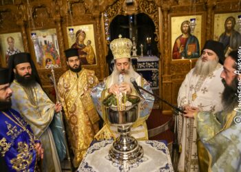 Παραμονή Θεοφανείων στην Μαλεσίνα