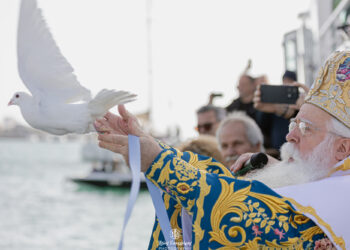 Λαμπρά τα Θεοφάνεια στον Βόλο