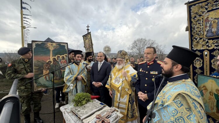 Θεοφάνεια στον ακριτικό Έβρο