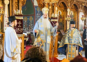 Φθιώτιδος Συμεών: «Να επιλέξουμε Θεοφάνεια και όχι Θεοάγνοια»  