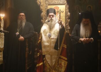 Πολυαρχιερατικός Πανηγυρικός Εσπερινός για την μνήμη του Οσίου Βησσαρίωνος του Αγαθωνίτου