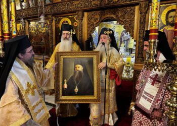 Μνημόσυνό Μητρ. Καστορία Γρηγορίου ἐπὶ τῇ συμπληρώσει τριάντα ἐτῶν ἀπὸ τῆς κοιμήσεως του