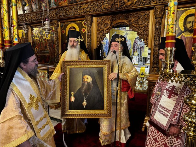 Μνημόσυνό Μητρ. Καστορία Γρηγορίου ἐπὶ τῇ συμπληρώσει τριάντα ἐτῶν ἀπὸ τῆς κοιμήσεως του