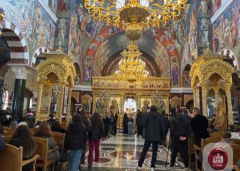 Εορτασμός των Τριών Ιεραρχών στη Μητρόπολή Αλεξανδρουπόλεως