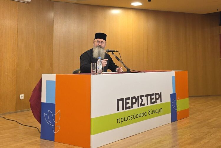 Ομιλία Μητροπολίτου Περιστερίου στο Δημοτικό Ελεύθερο Ανοικτό Πανεπιστήμιο