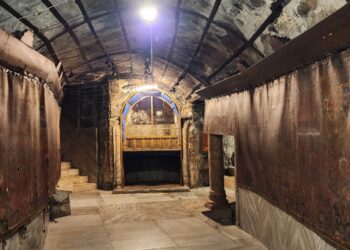 ΚΟΙΝΟΝ ΑΝΑΚΟΙΝΩΘΕΝ ΔΙΑ ΤΗΝ ΑΠΟΚΑΤΑΣΤΑΣΙΝ ΤΟΥ ΣΠΗΛΑΙΟΥ ΤΗΣ ΓΕΝΝΗΣΕΩΣ