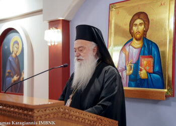 «Η αγάπη είναι αυτή που θα μας κρίνει»