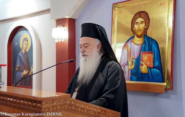 «Η αγάπη είναι αυτή που θα μας κρίνει»