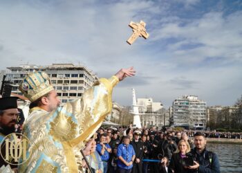 ΜΕ ΛΑΜΠΡΟΤΗΤΑ Ο ΕΟΡΤΑΣΜΟΣ ΤΩΝ ΘΕΟΦΑΝΕΙΩΝ ΣΤΗ ΘΕΣΣΑΛΟΝΙΚΗ