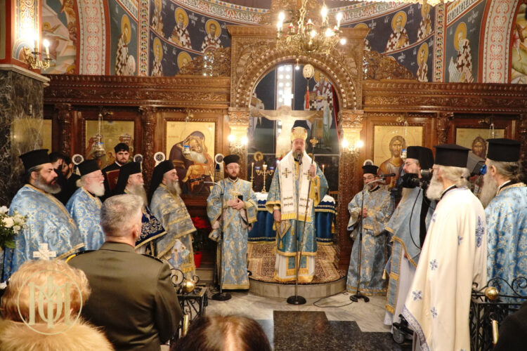 Πανήγυρις Ιδρυματικού Ιερού Παρεκκλησίου Αγίου Ιωάννου (Παπάφειο Ορφανοτροφείο «Ο Μελιτεύς»)