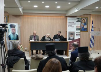 ΠΑΡΟΥΣΙΑΣΗ-ΑΦΙΕΡΩΜΑ ΣΤΟΝ ΑΡΧΙΜ. ΕΠΙΦΑΝΙΟ ΘΕΟΔΩΡΟΠΟΥΛΟ