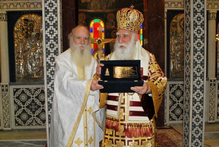 ΕΥΛΟΓΗΜΕΝΟ ΙΩΒΗΛΑΙΟ τοῦ Πρωτοπρεσβυτέρου π. Ἀθανασίου Καλογήρου