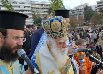 ΤΑ ΘΕΟΦΑΝΕΙΑ στό Παλαιό Φάληρο