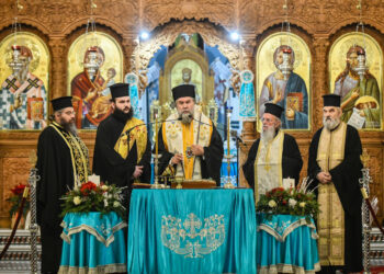 Σερρών Θεολόγος: «Το έργο του εκκλησιαστικού Επιτρόπου, δομικό στοιχείο για την ζωή και την μαρτυρία της Εκκλησίας»