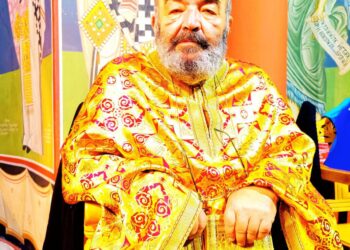 Εκοιμήθη π. Ευστάθιος Τρικεριώτης