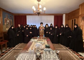 Κοπή πρωτοχρονιάτικης πίτας  στην Ιερά Μονή Αγίου Ιωάννου του Θεολόγου Βερίνου