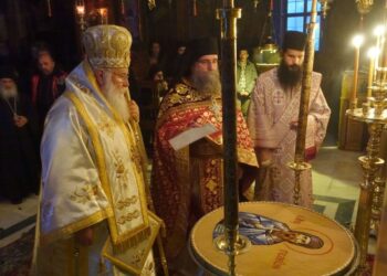 Ο Μητροπολίτης Κερκύρας στη Μονή Καρακάλου για την πανήγυρη του Αγίου Ενδόξου Μάρτυρος Γεδεών