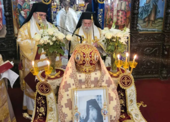 Μνημόσυνο του μακαριστού Μητρ. Σισανίου και Σιατίστης, Παύλου στην Πάνω Δευτερά