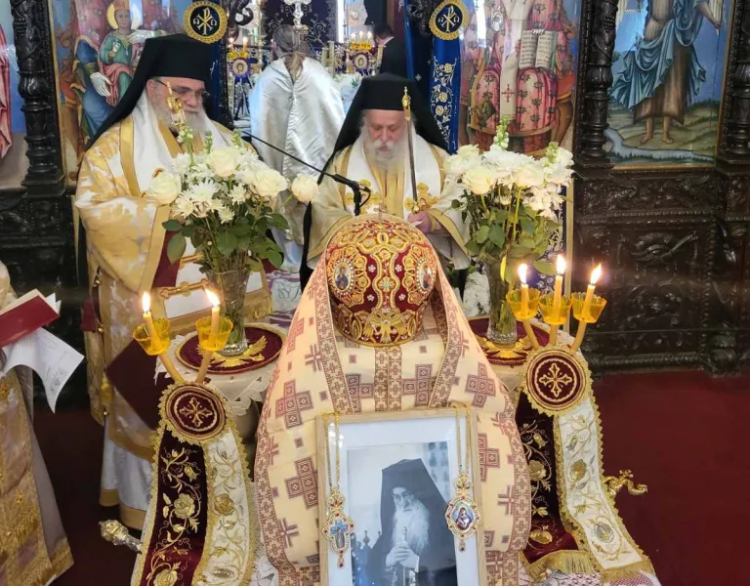 Μνημόσυνο του μακαριστού Μητρ. Σισανίου και Σιατίστης, Παύλου στην Πάνω Δευτερά