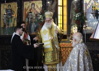 Μητροπολίτης Άρτης: “Νέο ξεκίνημα προς το φως, σημαίνει μετάνοια”