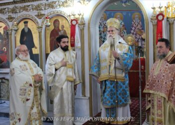 Άρτης Καλλίνικος: «Μετάνοια είναι η αίσθηση της παρουσίας του Θεού»